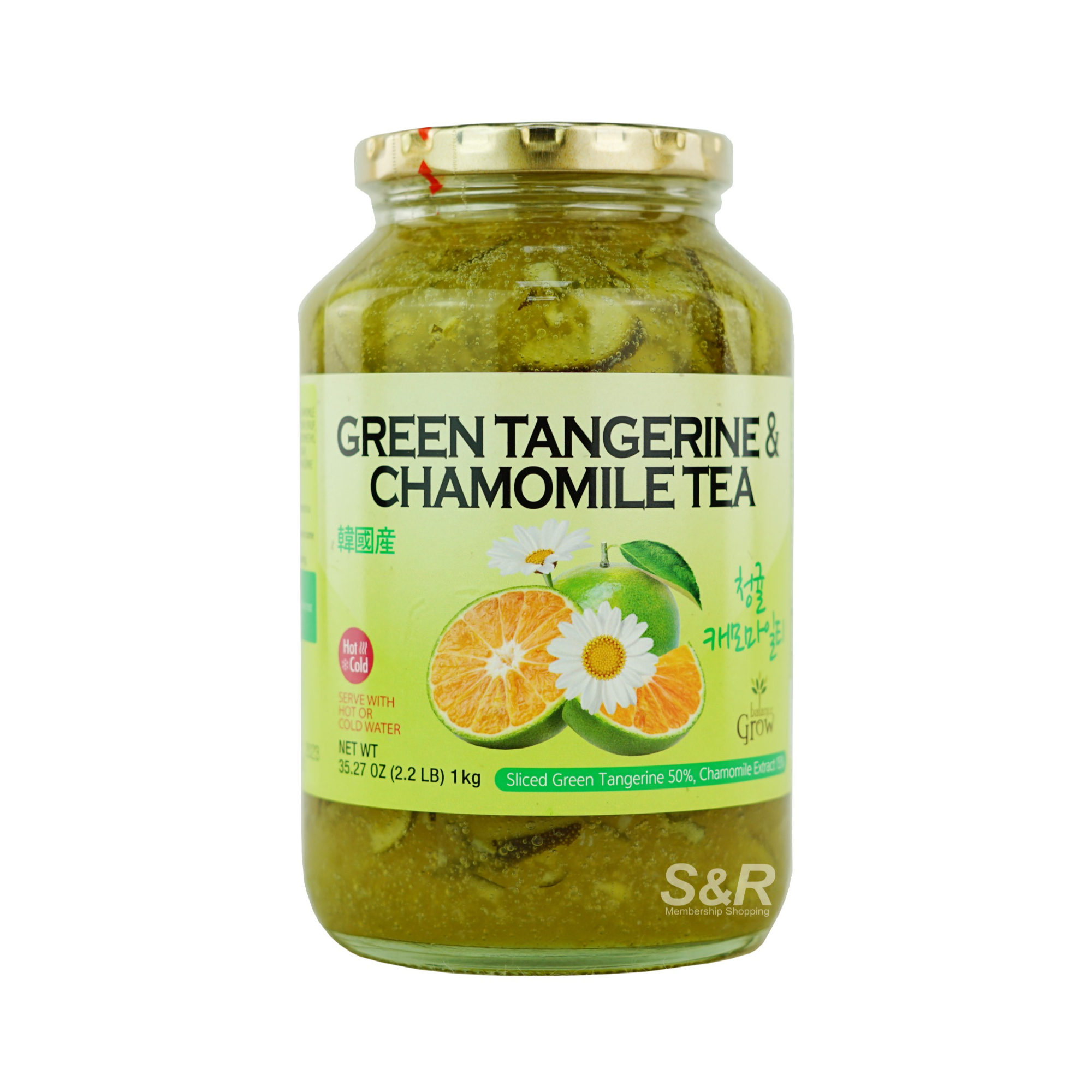 Balance Grow Green Tangerine & Chamomile Tea 1kg